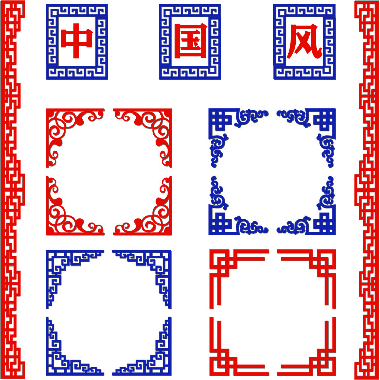乐智学校无纺布装饰材料