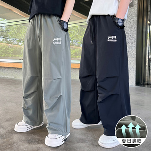 男童冰丝防蚊裤夏装2026新款痞帅儿童速干长裤中大童夏季薄款裤子