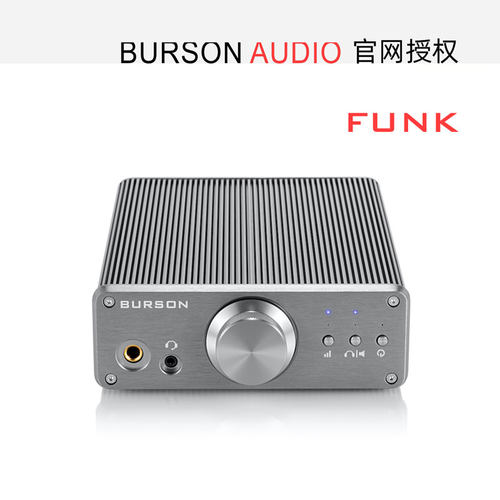 「现货」澳洲Burson/博雅 FUNK 耳放功放一体机 3W/45W 官网授权