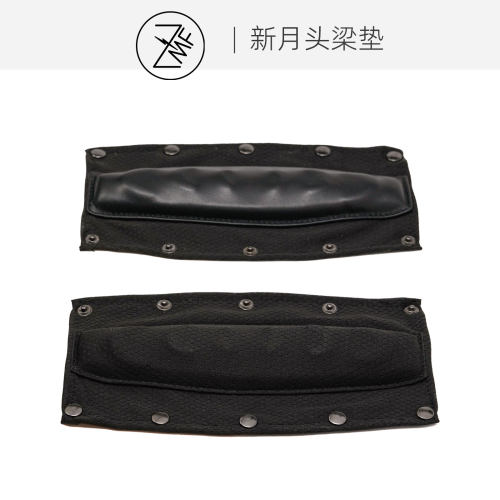 美产ZMF新月头梁垫发烧耳机配件