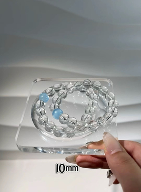 赵露思同款天然白水晶手链女款单圈海蓝宝手串送女友闺蜜生日礼物