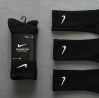 Genuine Nike socks, summer men's high-top sports socks, towel soles, basketball socks, medium and long women's socks, thin thumbnail 8