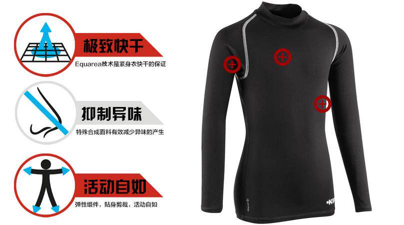 Vêtement fitness homme - Ref 603658 Image 3