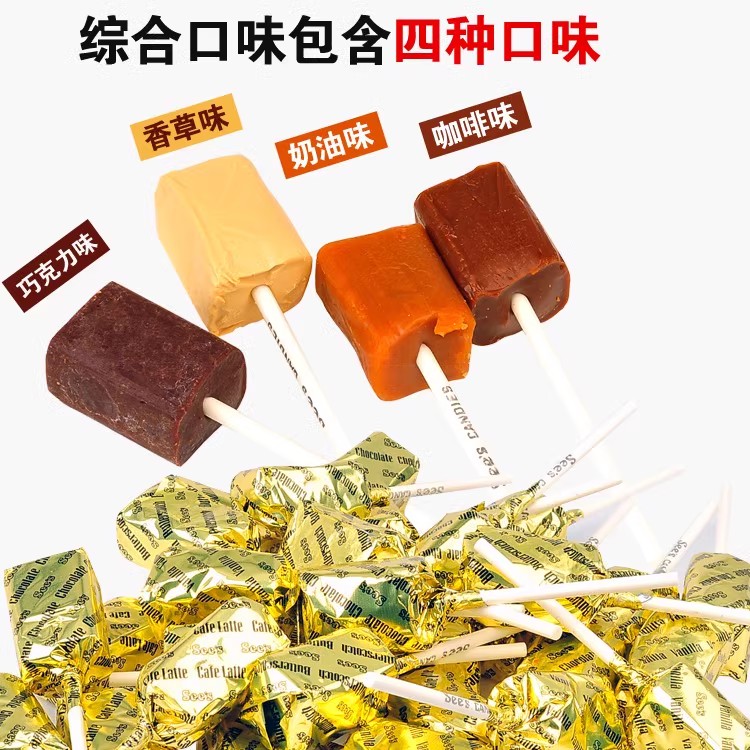 美国进口礼盒巧克力味糖果