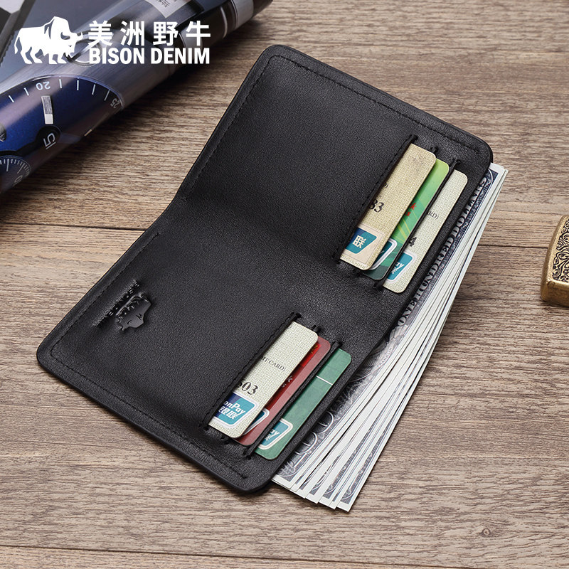 Sac homme - Ref 55494 Image 4