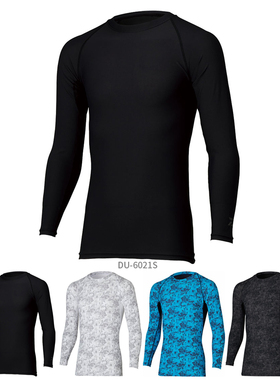 Daiwa达亿瓦DU6021S圆领防晒吸汗速干透气长袖上衣钓鱼服DE6023CS