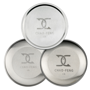 超锋拉饵盘强磁全磁通用竞技钓鱼饵料盘立钩饵盘不锈钢钓箱配件