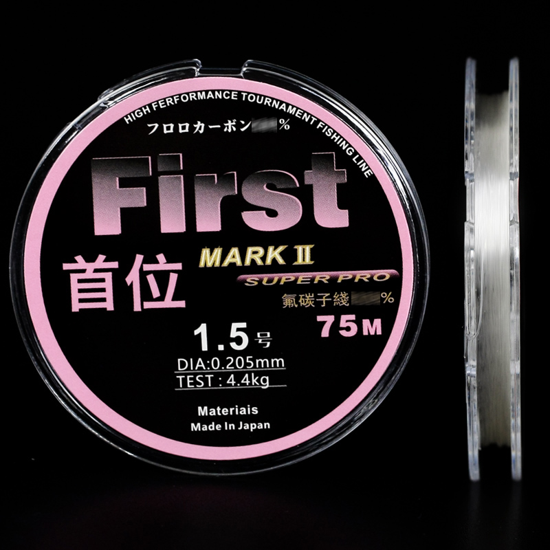 MARK2