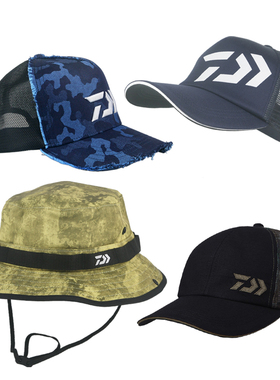 DAIWA达亿瓦棒球帽DC-6221/7023/9023CS/4223渔夫帽钓鱼遮阳帽