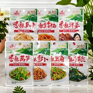 湘满天香辣莴笋湖南特产酱腌菜麻辣零食小吃萝卜/豆角20包/盒包邮