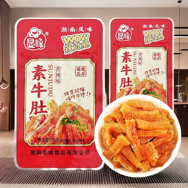 显峰素牛肚魔芋爽香辣素毛肚即食小吃湖南特产超辣素牛肚麻辣零食