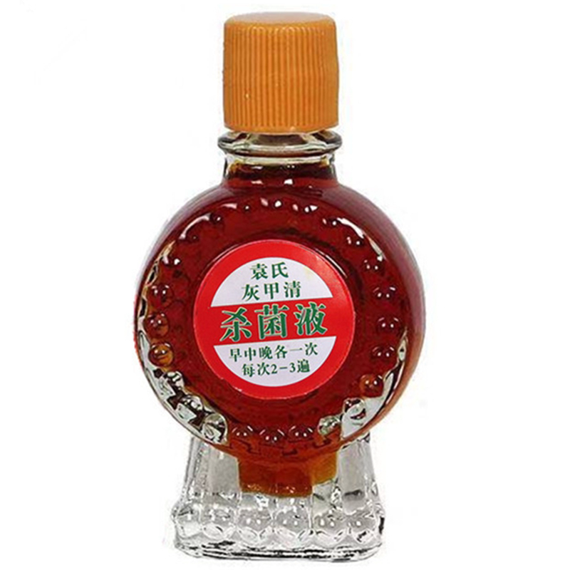 脱甲液甲脱甲精油去除亮甲脱甲膏美甲/修甲套装