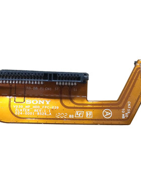 适用索尼SONY VPCSB VPCSA SATA硬盘线硬盘转接口排线FPC-239