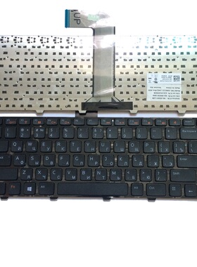适用戴尔dell灵越N4110 N4040 14VR M411R N4050 M4040 M4050键盘