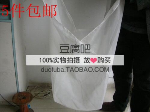 豆浆过滤袋食品级尼龙袋隔渣布袋