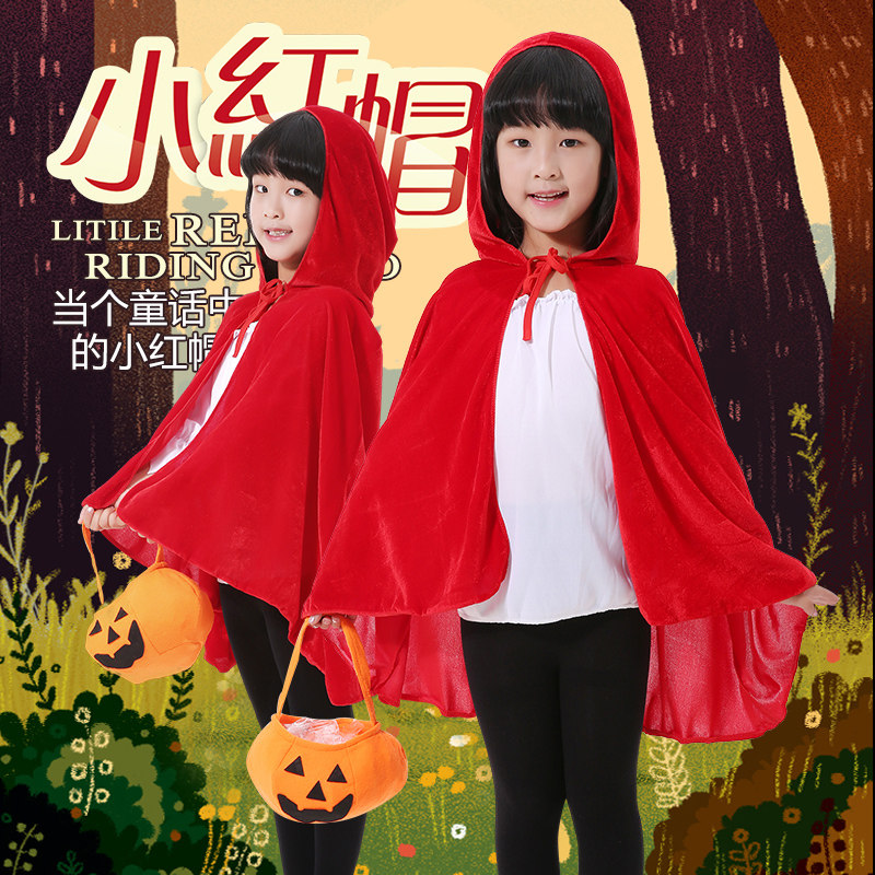 角色扮演小红帽女孩公主服饰披风
