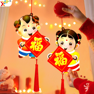 福娃吉祥物LED彩灯2026新年马年家居玻璃窗户春节氛围感装饰布置