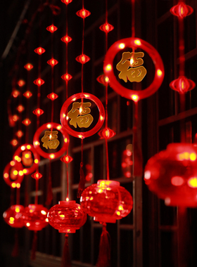 红灯笼LED小彩灯闪灯串灯2025新年室内阳台窗户过年氛围装饰挂件