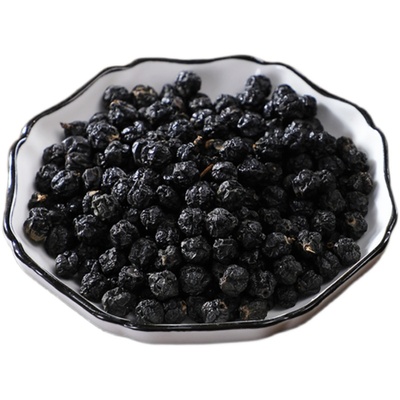 白袋【苦】俄罗斯黑果花楸天鹅绒果小黑果保真花椒味100g