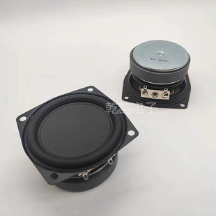 2.5寸方形全频喇叭 4欧15W外磁 67mm15瓦 橡胶边防水户外蓝牙音响