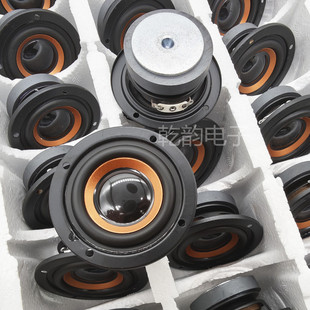 52mm4Ω3W反边喇叭 圆形外框外径64mm喇叭PU边外磁蓝牙音响扬声器