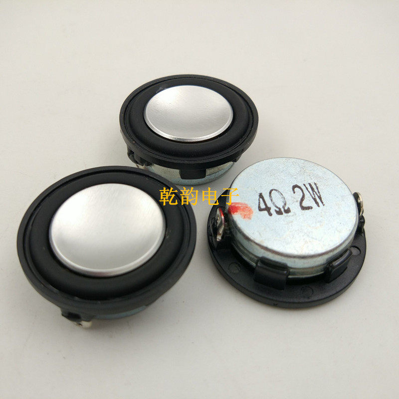 28mm 4欧2瓦 1寸全频喇叭 小尺寸蓝牙音响全频迷你扬声器直径28mm