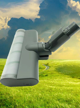 吸尘器吸头适用松下MC-A10V A11G A12V A13 A15H家用通用型原厂