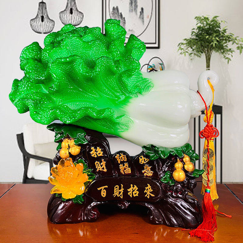 玉白菜摆件招财家居装饰工艺品电视柜酒柜摆设玄关新店铺开业礼品,家居饰品,装饰摆件,淘宝优惠券,粉丝福利购,淘宝优惠卷