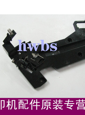 适用原装  HP5200触点LPB3500硒鼓滑道  佳能3500硒鼓触点