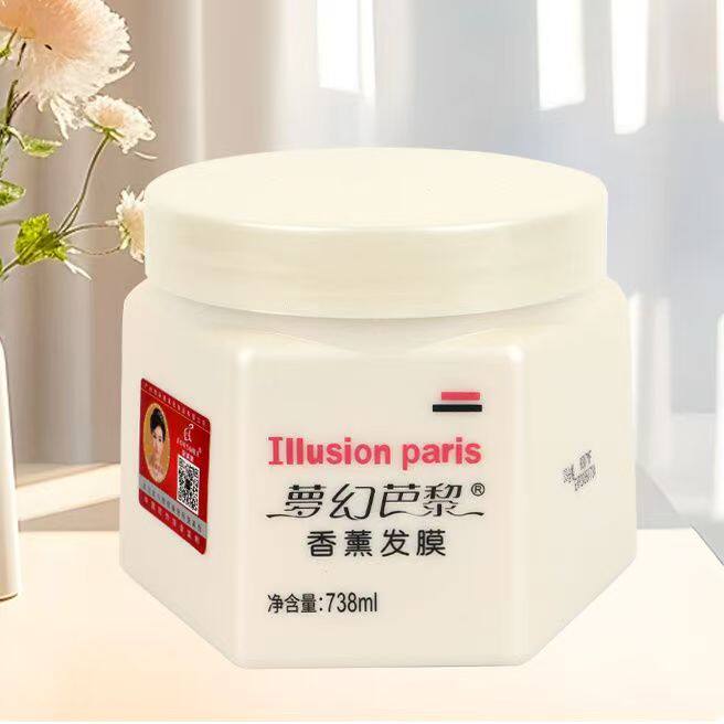 朵美莱梦幻巴黎香薰发膜倒膜正品营养修复柔顺免蒸烫染受损水疗素