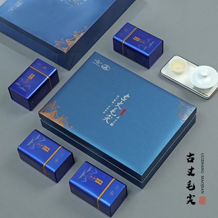 湘西古丈毛尖2025新茶明前特级早春精品浓香型高山云雾绿茶散装