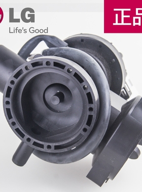 LG洗衣机排水泵用于WD-C12425D WD-C12426D WD-N10240D WD-N10245