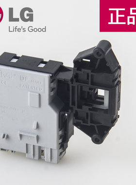 LG原装全新门锁门开关WD-N10340D/WD-T14426D/WD-C12426D
