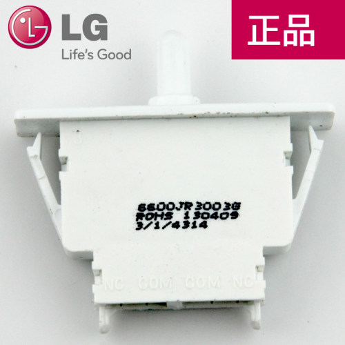 LG冰箱6600JR3003G门开关ROHS CSC HC-056K GR-系列冰箱门开关
