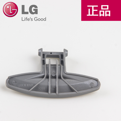 全新LG洗衣机配件原装滚桶WD-N80010 WD-N80062 滚桶洗衣机通用