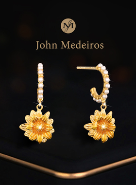 意大利john medeiros立体向日葵珍珠耳钉高级感轻奢女款领针耳环