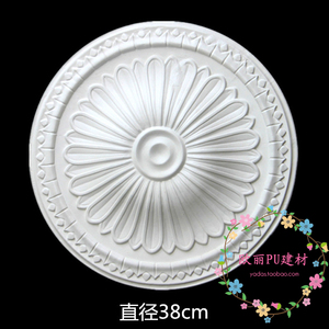 PU欧式灯盘 天花板装饰 客厅吊顶 非石膏装饰材料 38CM