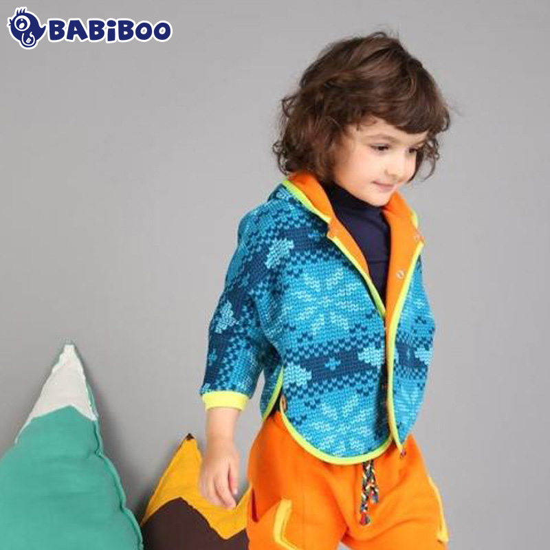 Cape pour enfant BABIBOO - Ref 2154099 Image 2