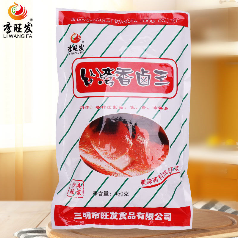 李旺发台湾香卤王卤肉蛋菜鸡腿鸭腿卤货卤料包沙县小吃配料450克