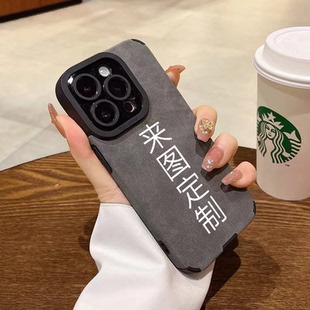来图定制手机壳订做情侣亲子照片私人diy防摔明星宠物动漫游戏套x