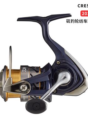 DAIWA达亿瓦CREST LT系列20年款矶钓轮路亚轮纺车式渔轮