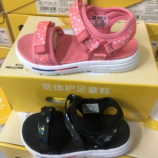 幼儿园 班米迪男女夏季 儿童休闲凉鞋 沙滩鞋 露趾轻便舒服防滑软底鞋