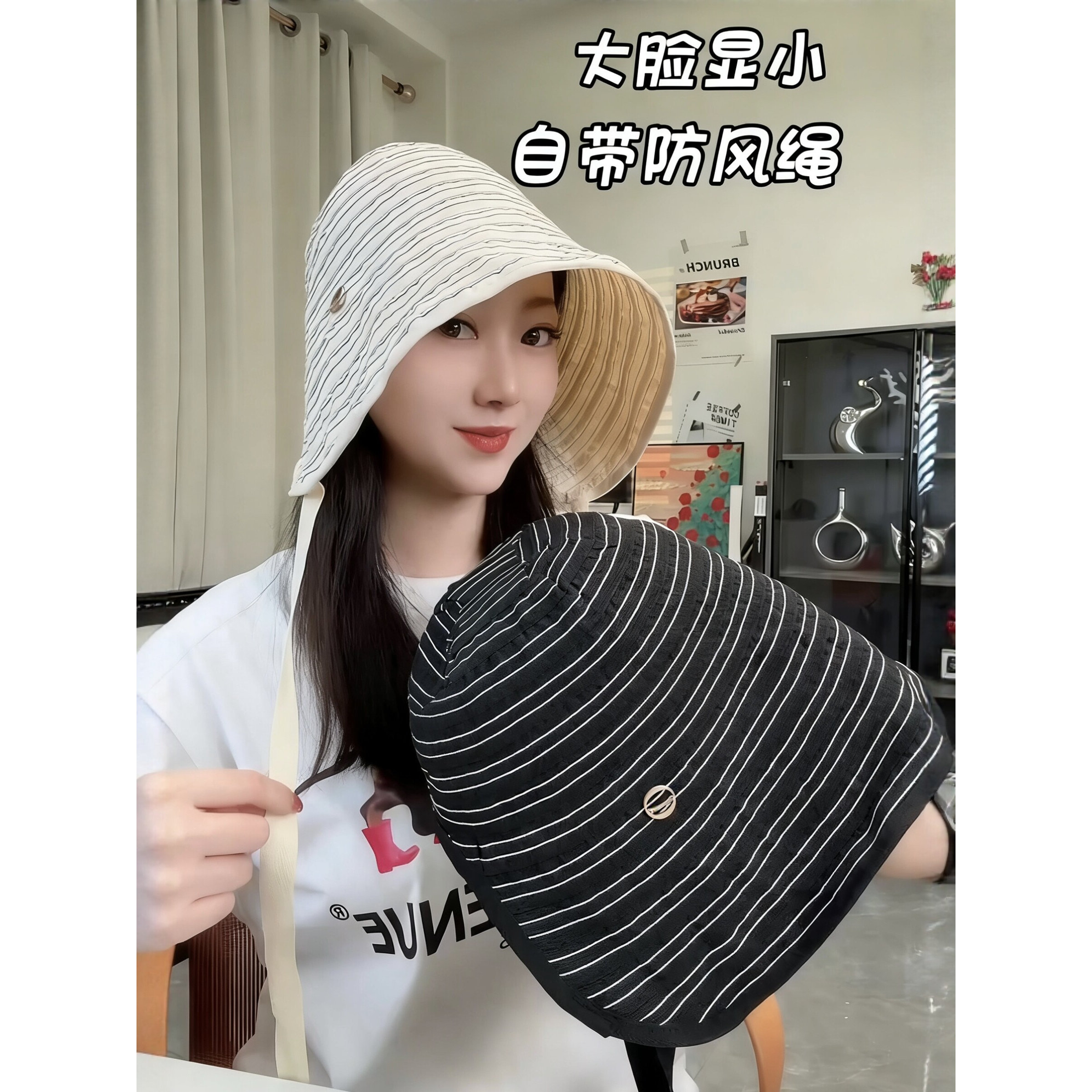 2026新款条纹蛋卷渔夫帽子女春夏百搭全脸遮阳防晒帽大头围灯罩帽