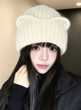 可爱猫耳朵加厚针织帽冬季保暖护耳卡通帽子女韩系百搭时尚毛线帽