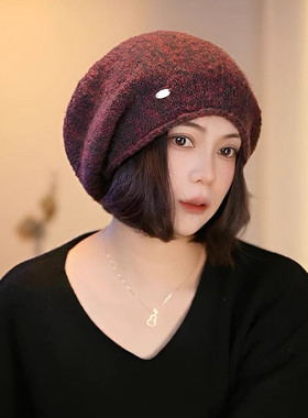 羊毛混纺针织包头帽子女秋冬季韩系百搭卷边保暖防寒显脸小堆堆帽