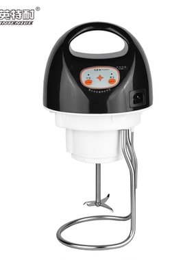 现货英特耐黑色原装主机头型号BT-747E大容量9L加热商用豆浆机