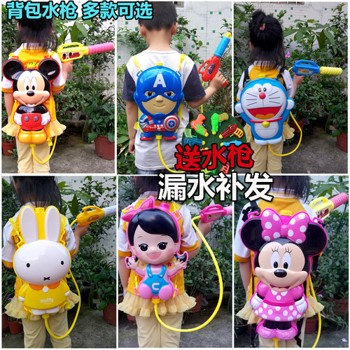 儿童小孩水枪玩具背包抽拉式