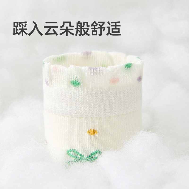热卖六指鼠女童春秋季儿童薄款女宝宝中大童女孩运动小孩中筒棉袜