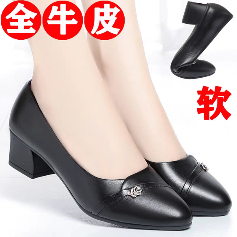 中老年妈妈鞋子粗跟单鞋春秋真皮软底高跟鞋中年女鞋中跟女士皮鞋