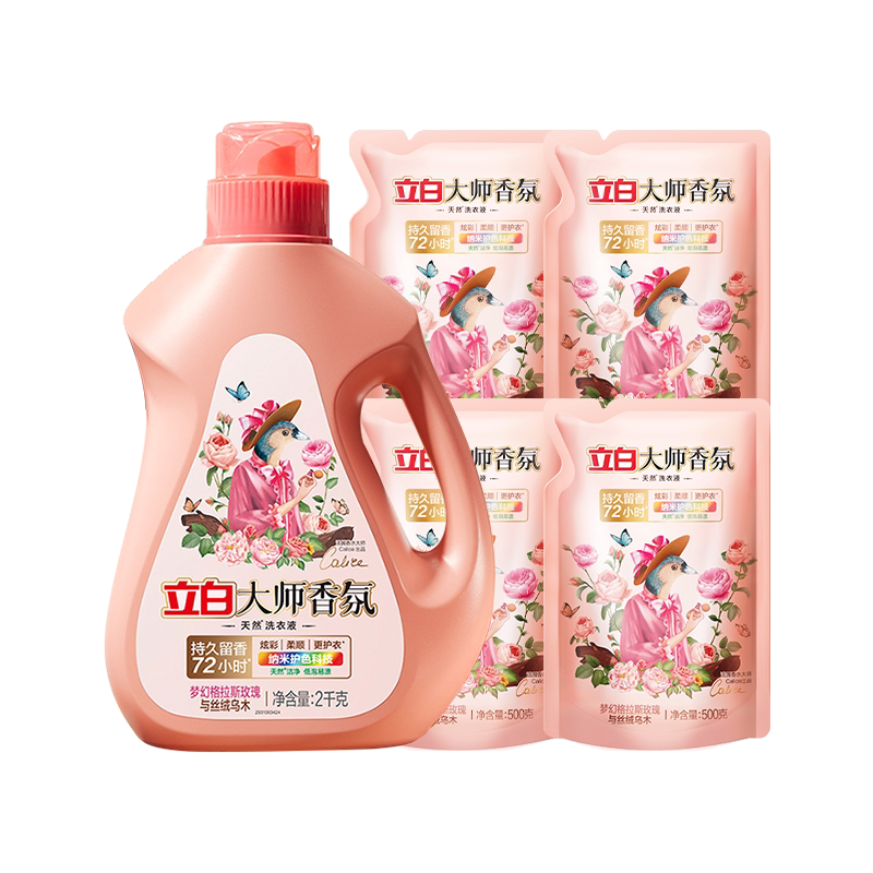 立白大师香氛丝绒乌木洗衣液图片